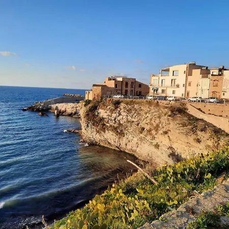 Holiday home La Sicilia In Casa *