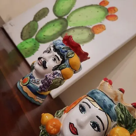 La Sicilia In Casa * 씨니시