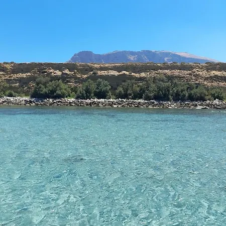 La Sicilia In Casa *